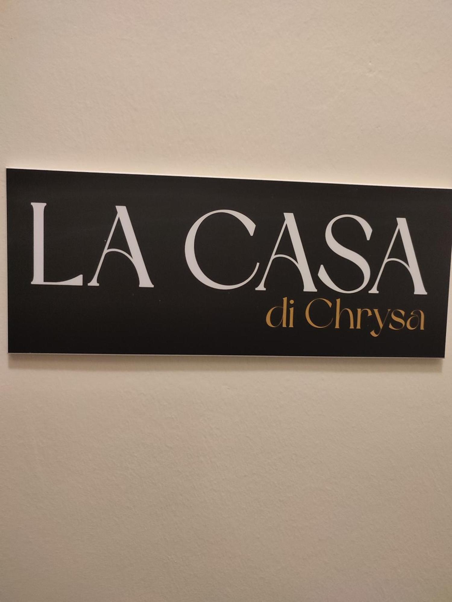 拉里萨La Casa Di Chrysa公寓 外观 照片