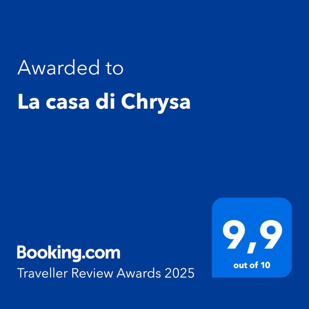 拉里萨La Casa Di Chrysa公寓 外观 照片